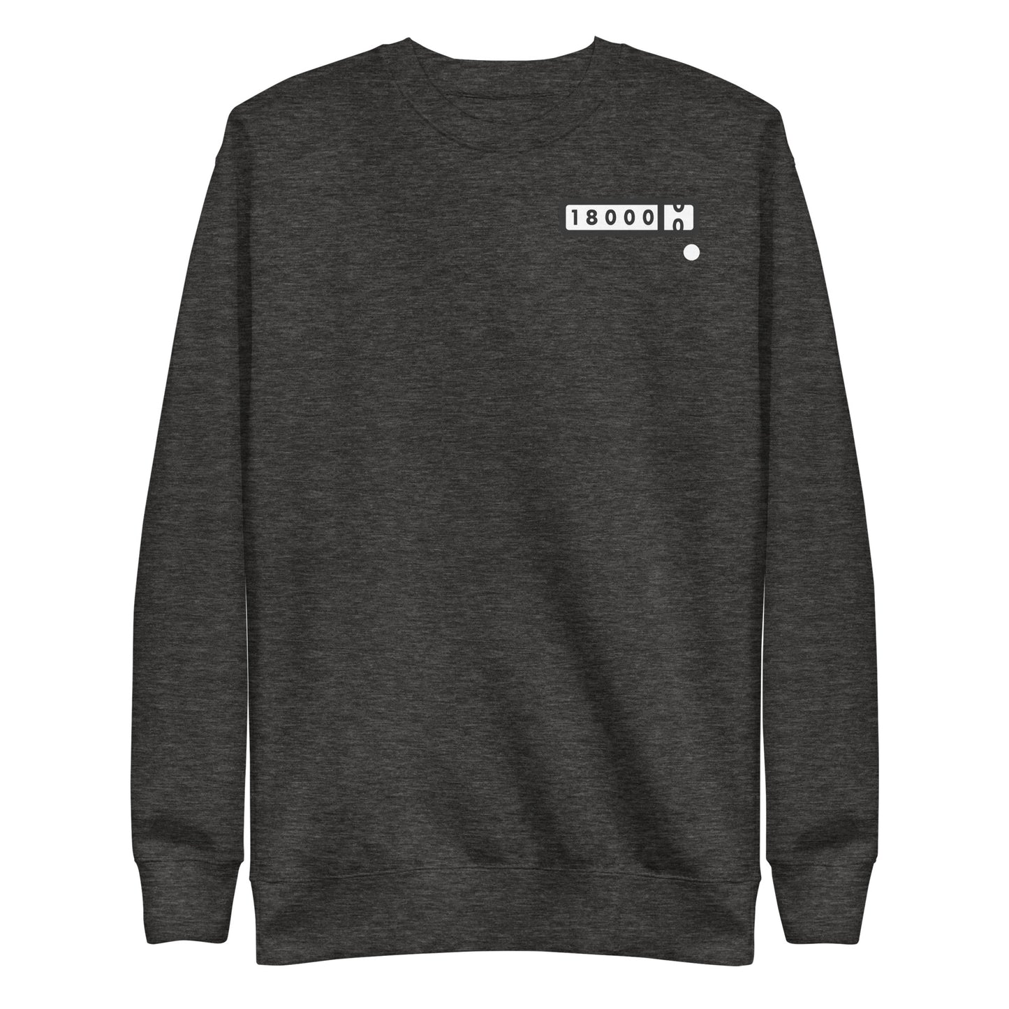 Unisex Premium Sweatshirt